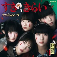 そっくりさん