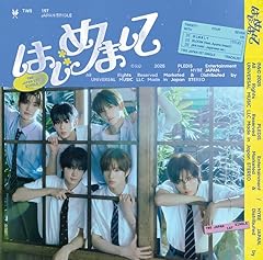 plot twist -Japanese ver.-