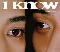 I Know