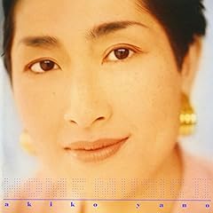 どんなときも どんなときも どんなときも