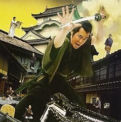 愛人