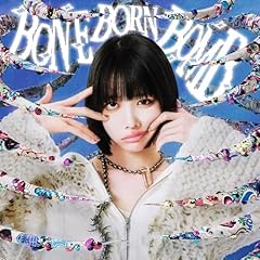 骨バキ☆ゆうぐれダイアリー
