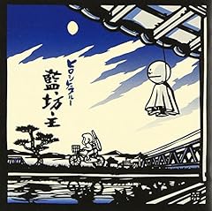 殴れ