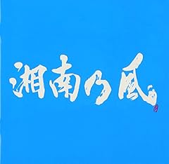 いつも誰かのせいにしてばっかりだった俺