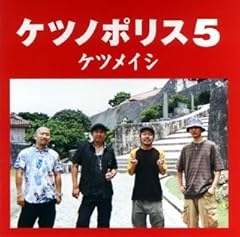ハッピーバースデー