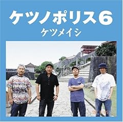 流れ