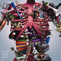 誕生日ありがとう