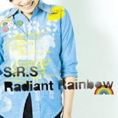 Radiant Rainbow