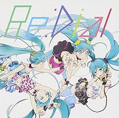 Redial