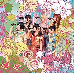 Dear☆Stageへようこそ