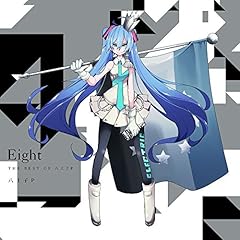 Blue Star feat. 初音ミク