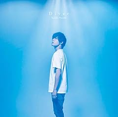 青い少年