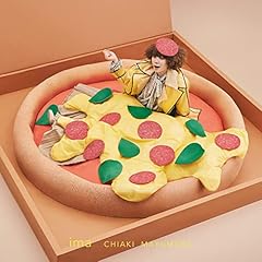 旧石器 PIZZA