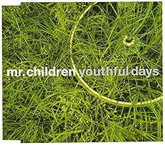 youthful days