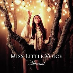 Miss little voice