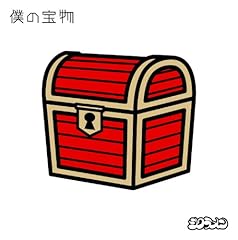 道
