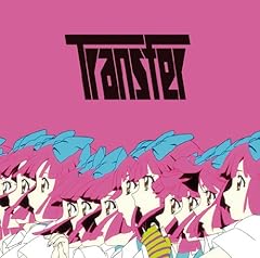 Transfer