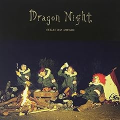 Dragon Night