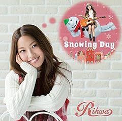 Snowing Day