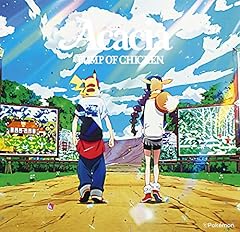 アカシア