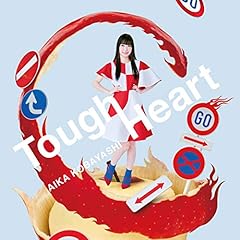 Tough Heart