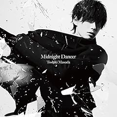 Midnight Dancer