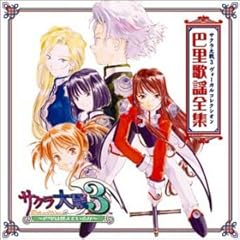 君偲ぶ歌