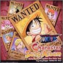 GIRLSに首ったけ