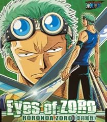 Eyes of ZORO