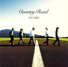 Country Road