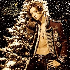 君へのX'mas Song