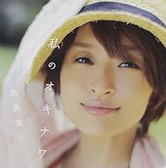 ハロ