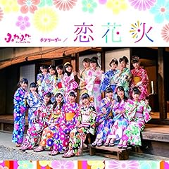 チアリーダー