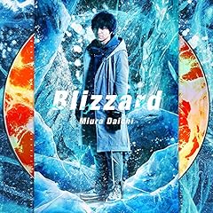 Blizzard [Movie Edit - English Ver.]