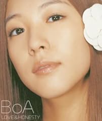 SOME DAY ONE DAY feat.VERBAL(m-flo)