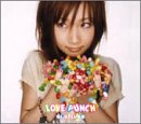 pretty voice