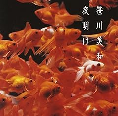 いりませんか