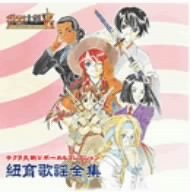 輝く星座