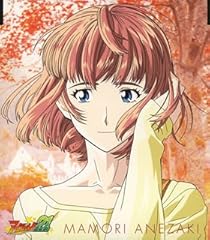 二人の意味