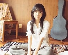 あした晴れたら