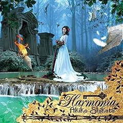 調和～Harmonia～