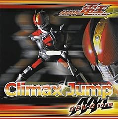 Climax Jump