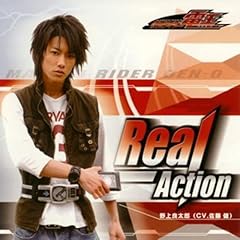 Real-Action