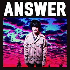 Answer