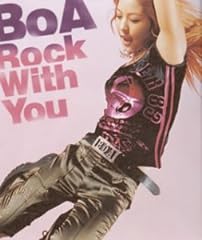 Rock With You