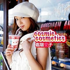 cosmic cosmetics