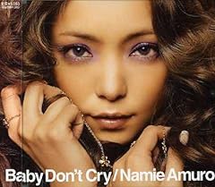 Baby Don't Cry