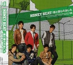 HONEY BEAT