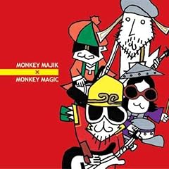 MONKEY MAGIC