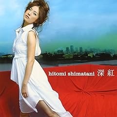 愛の詩